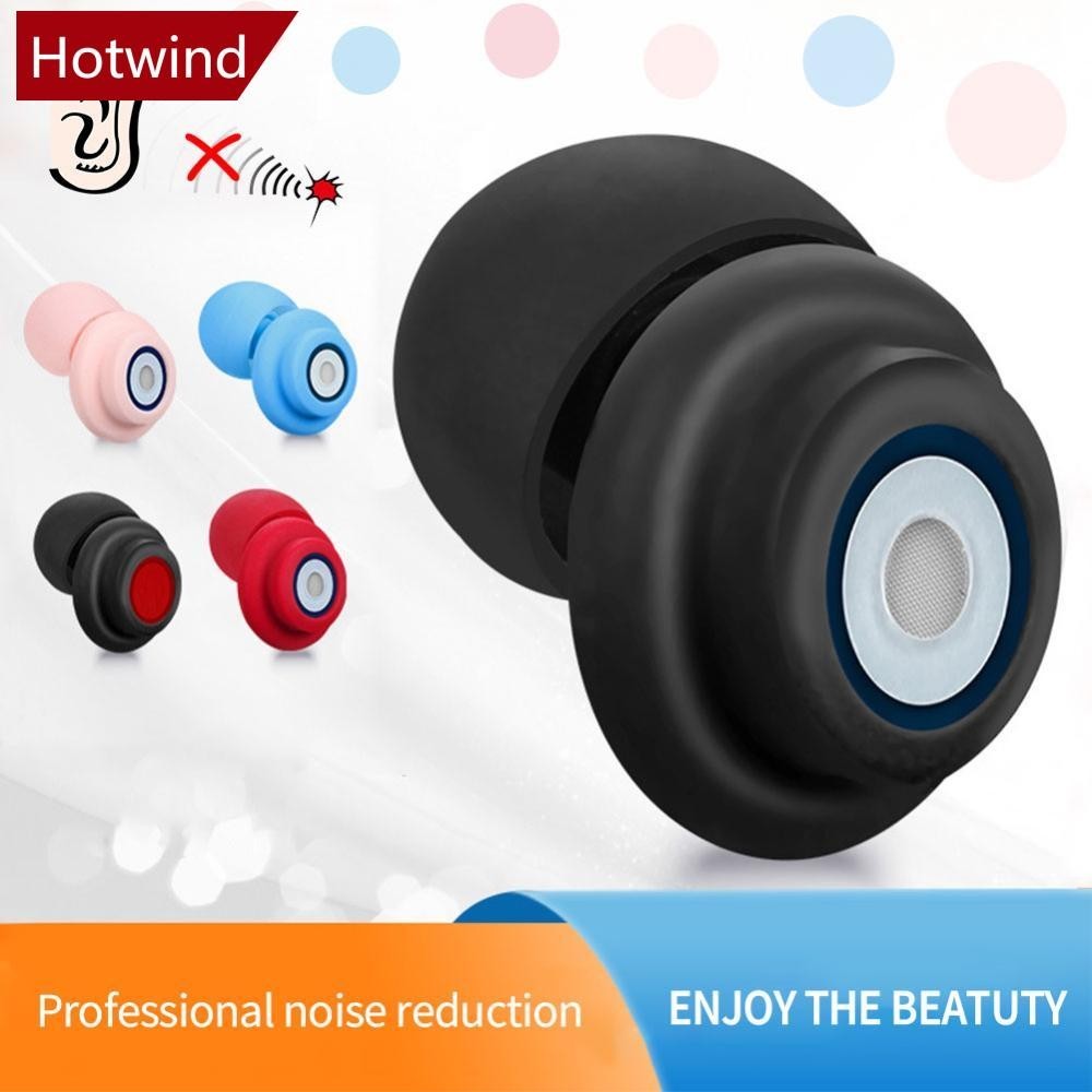 Hotwind ปลั๊กอุดหู ซิลิโคน ลดเสียงรบกวน แบบพกพา มืออาชีพ C6I3