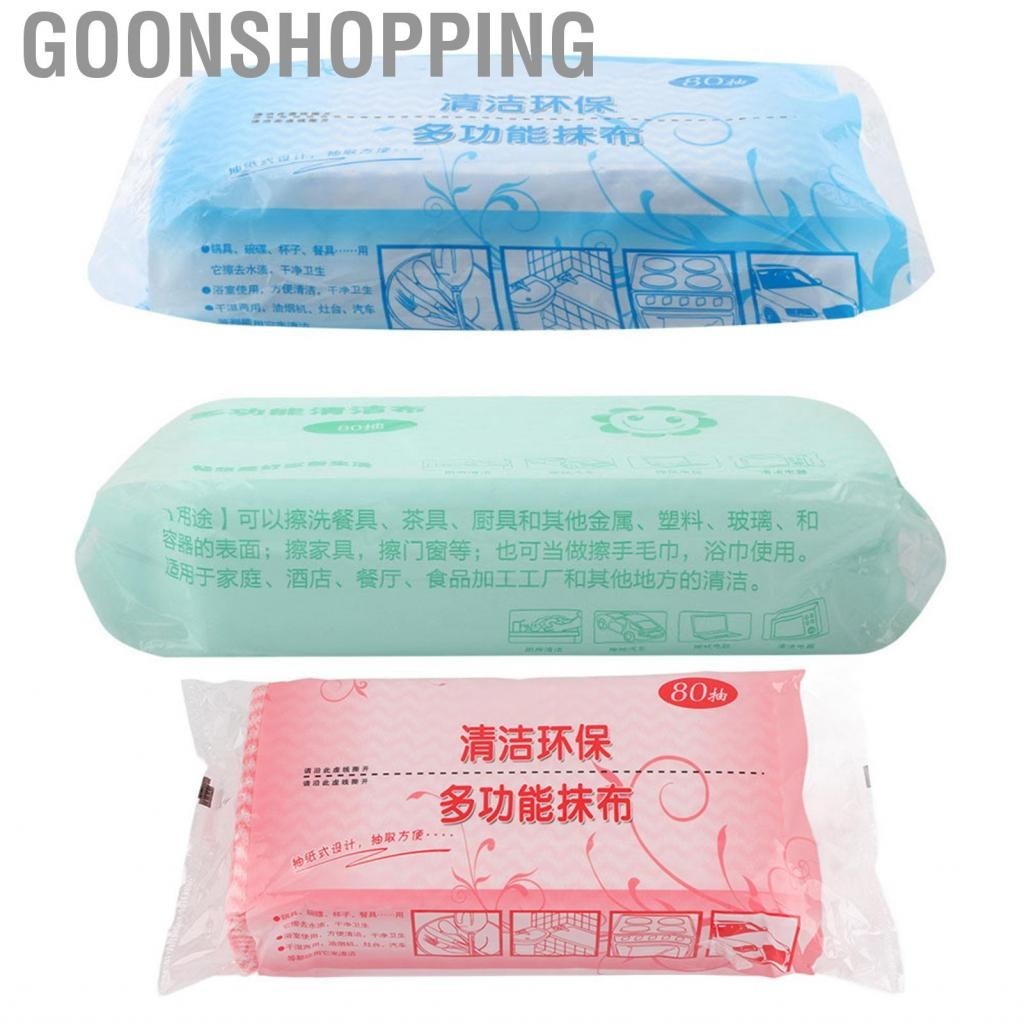Goonshopping Dish Cloths  80pcs Disposable Non-stick Oil Non-woven Fabric Duster Cloth Hand Towel Kitchen