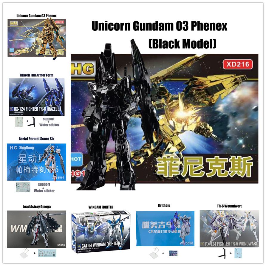 โมเดลกันดั้ม HG Unicorn Phenex Gundam Permet Score Six AERIAL TR-6 HAZEL Windam Nadleeh Transient Lf