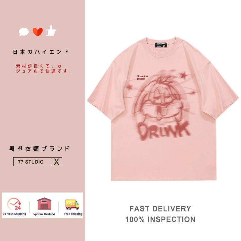 （พร้อมส่งจากกทม มาถึงใน 2วัน）เสื้อยืดยอดฮิตสไตล์ญี่ปุ่นและเกาหลี ลายการ์ตูน ใส่สบาย เสื้อเชิ้ตลำลอง oversize