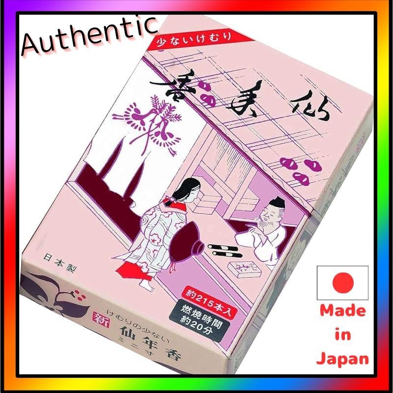 [Direct from Japan]Kokando Incense Incense sticks, miniature size, approx. 215 sticks #C-208