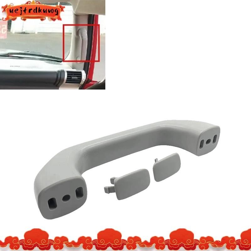 อะไหล่มือจับประตูหลังคารถยนต์ A-Pillar แบบเปลี่ยน สําหรับ Toyota FJ Cruiser 2007-2022 74603-35010-B0 uejfrdkuwg