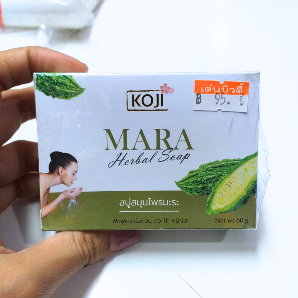 KOJI mara herbal Soap สบู่สมุนไพรมะระ 60g. พรีมโรส