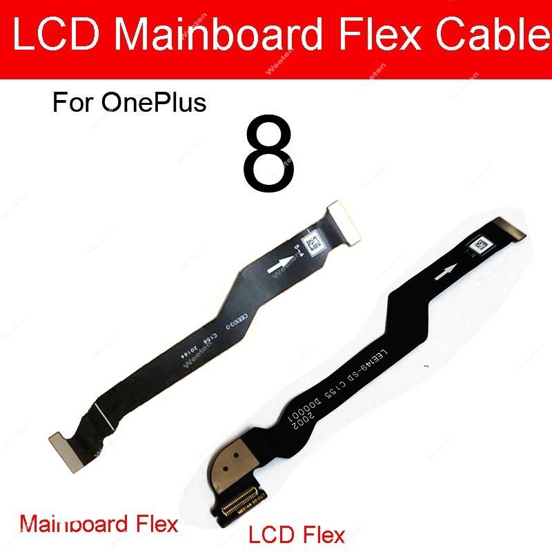 สายเคเบิ้ลเมนบอร์ดหน้าจอ LCD สําหรับ Oneplus One Plus 8 9 รูปที่ 2