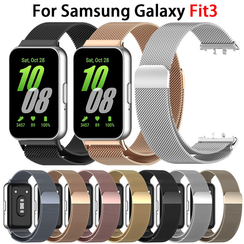 สายนาฬิกาข้อมือ สเตนเลส แม่เหล็ก แบบเปลี่ยน สําหรับ Samsung Galaxy Fit3 Samsung Fit 3