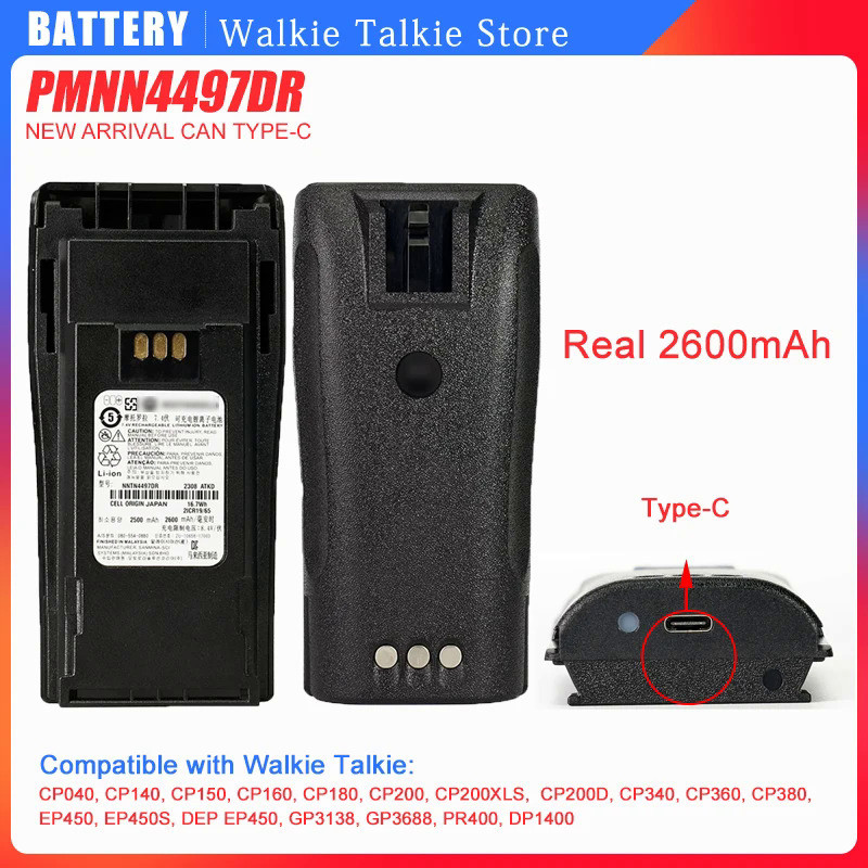 NNTN4497DR Type-C Rechargable Battery walkie talkie battery DEP450 CP140 CP040 CP200 CP380 EP450 CP1