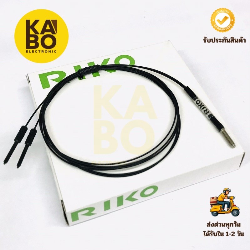 Sensor cable FRS-310,410,610,610 (RIKO)สายไฟเบอร์ออฟติค หัวเซนเซอร์ขนาดเล็ก มีของพร้อมส่งในไทย