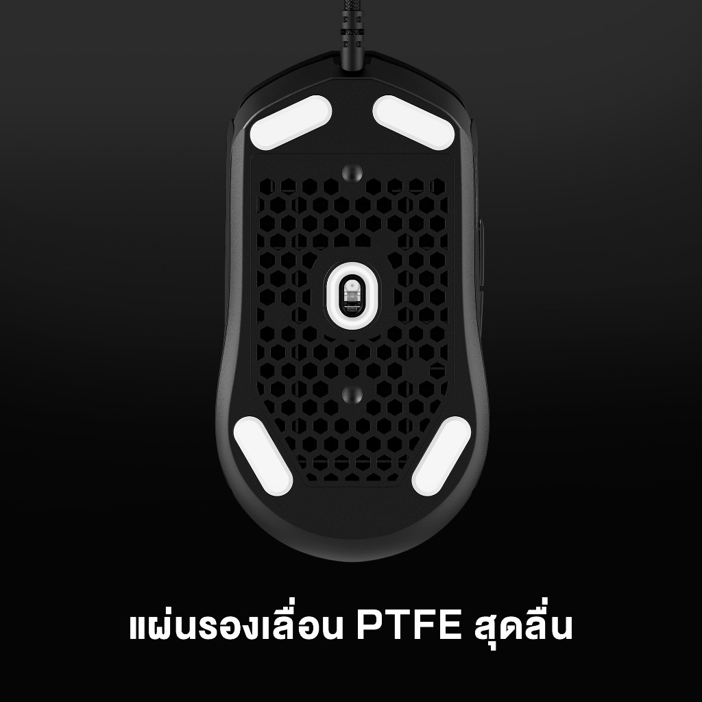 HYPERX PULSEFIRE HASTE 2 GAMING MOUSE เมาส์มีสาย : BLACK : 6N0A7AA