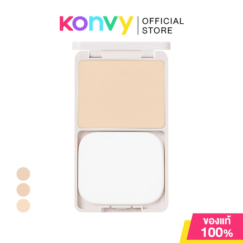 4U2 Skin 2 Ways Powder 10g โฟร์ยูทู แป้งทูเวย์ผสมรองพื้น.