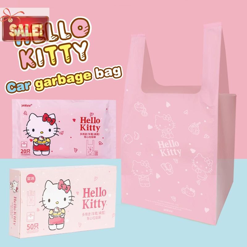 BL ถุงขยะลายการ์ตูนแฟชั่นสร้างสรรค์รถบ้านใช้คู่ทิ้งแบบพกพาถุงขยะพลาสติกสีชมพู A
