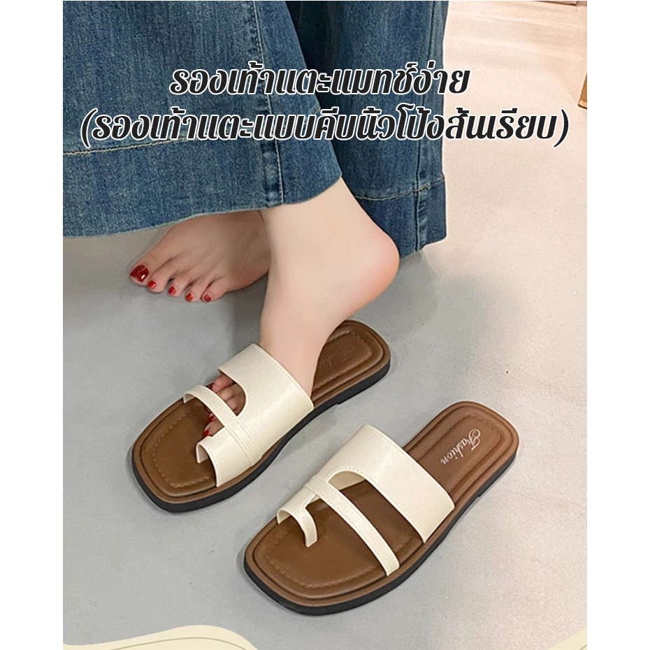 รองเท้าแตะหนังแท้แบบคีบนิ้วโป้ง รองเท้าแตะสตรีหนังแท้ รองเท้าแตะหนังแท้ปรับสรีระ สวมใส่ง่าย สุขภาพเท้า กันลื่นเกรดพรีเมี