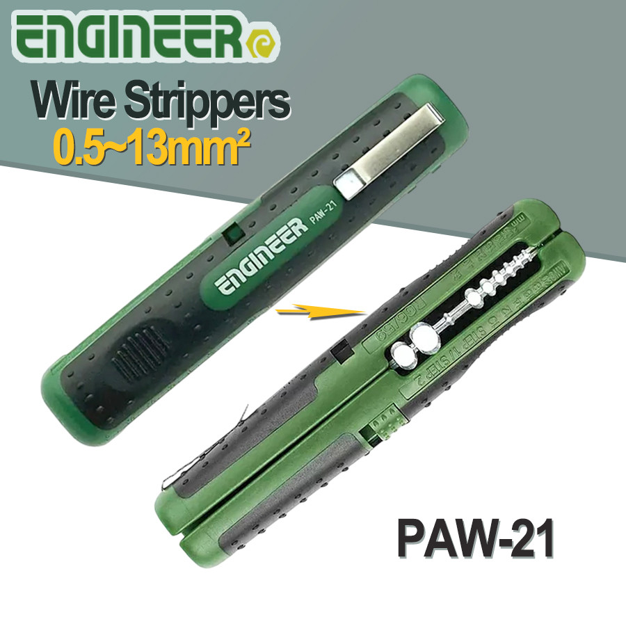 Engineer PAW-21 Mini Wire Stripper และเครื่องตัดหลาย Heavy Duty Wire Peeler เครื่องมือช่วงการทํางาน 