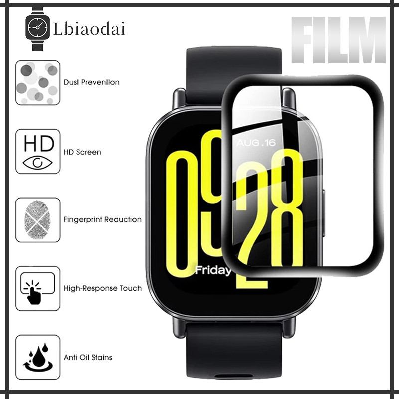 ฟิล์มกระจกนิรภัย 3D กันรอยกันกระแทก for Redmi Watch 6 Active 5 Active / 6 Lite 5 Lite ฟิล์มปกป้องหน้าจอ