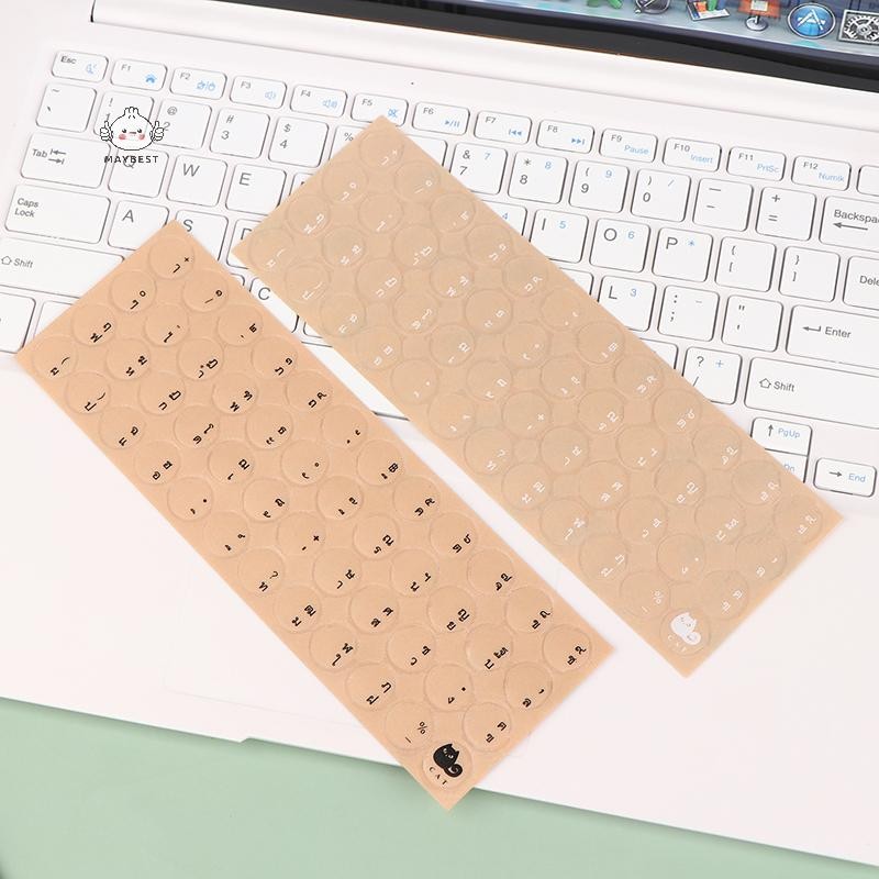 {maybest} สติ๊กเกอร์ใสทรงกลม PC Desktop Keyboard Matte Sticker Thai Full Keyboard Waterproof Keyboard Protector Stickers {TH}