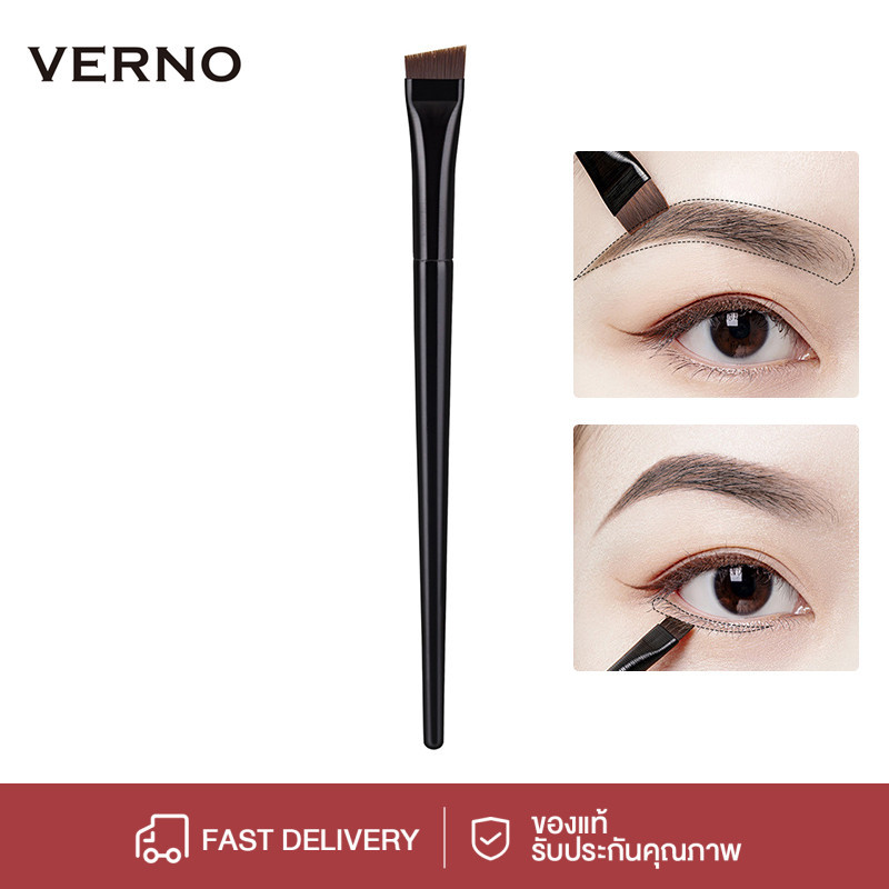 VERNO แปรงหัวตัดเขียนคิ้ว แปรงอายไลเนอร์ เส้นคมกริปสะใจ ขนแปรงดีมาก