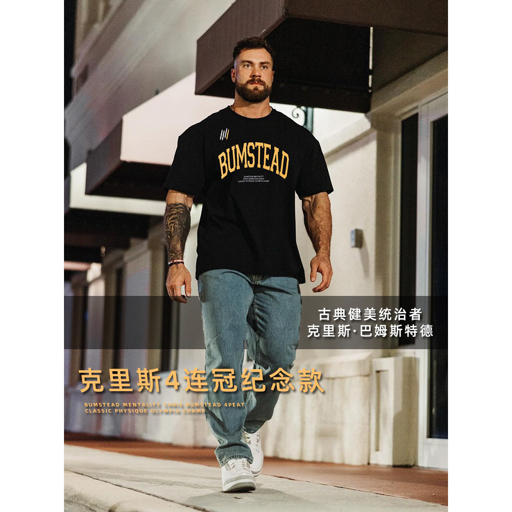 เสื้อยืดแขนสั้น ผ้าฝ้ายแท้ พิมพ์ลาย C Bolkris สไตล์อเมริกัน โอเวอร์ไซซ์ สําหรับผู้ชาย เหมาะกับการเล่นกีฬา ฟิตเนส 0128