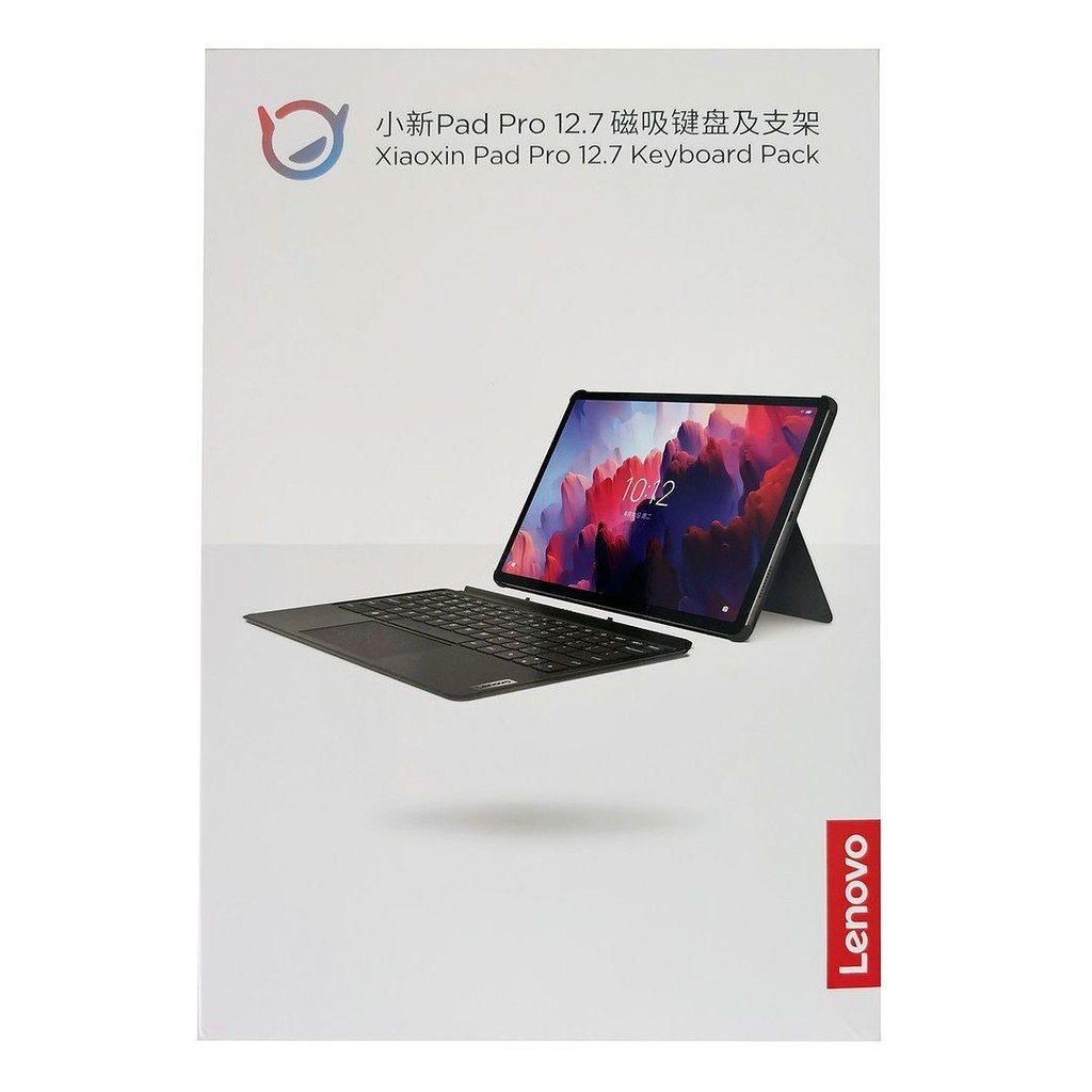 Lenovo Official Keyboard Pack (Gray,US Layout) for Tab P12, Xiaoxin Pad Pro 12.7