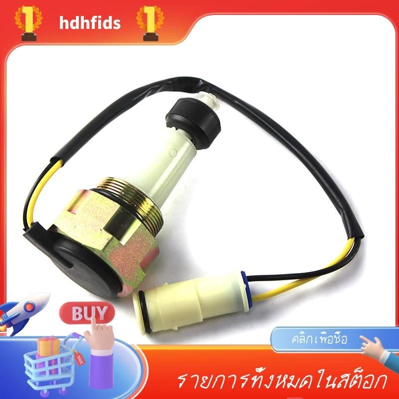 เซนเซอร์วัดระดับน้ํา 1 ชิ้น 14541720 Voe14541720 อะไหล่อุปกรณ์เสริม แบบเปลี่ยน สําหรับ Volvo EC140B 
