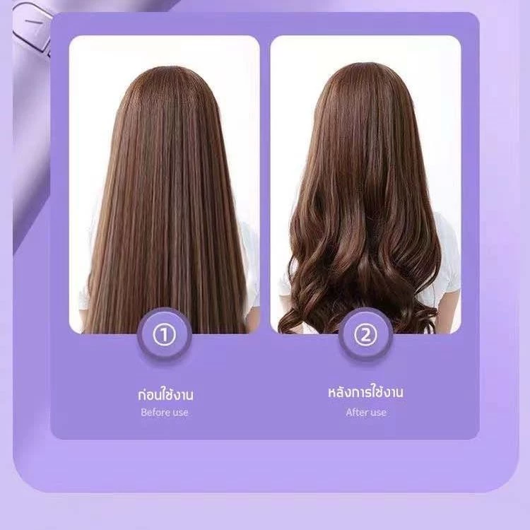 เครื่องม้วนผมอัตโนมัติ 32 มม ปรับอุณหภูมิได้ thumbnail 6