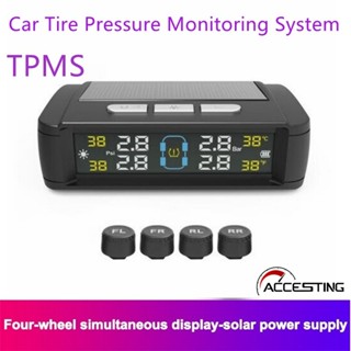 Tpms ระบบตรวจสอบความดันลมยางรถยนต์ แบบเรียลไทม์ แผงพลังงานแส…