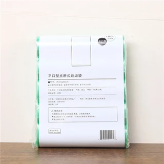 Hithome [1 แพ็ค 5 ม้วน] ถุงขยะแบบม้วน บางเหนียว สำหรับใช้ในบ้าน คุ้มค่า ราคาถูก