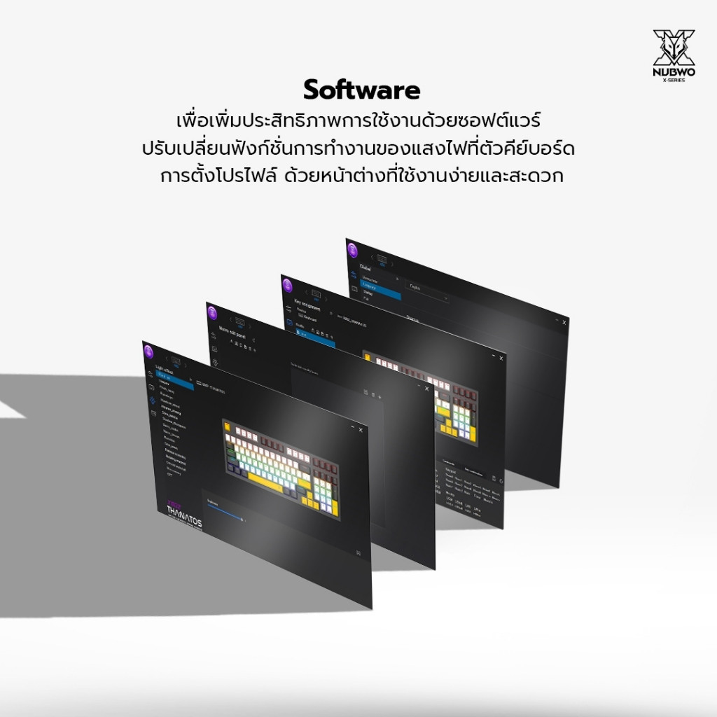 คีย์บอร์ดเกมมิ่ง NUBWO X802 Mechanical MINI RGB Black / Gray / Red Keyboard Gaming