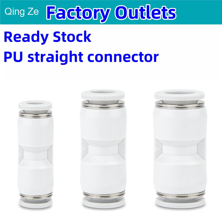 ข้อต่อตรงนิวเมติก ปลั๊กพลาสติก PU8 PU6 4 10 12 16 มม.