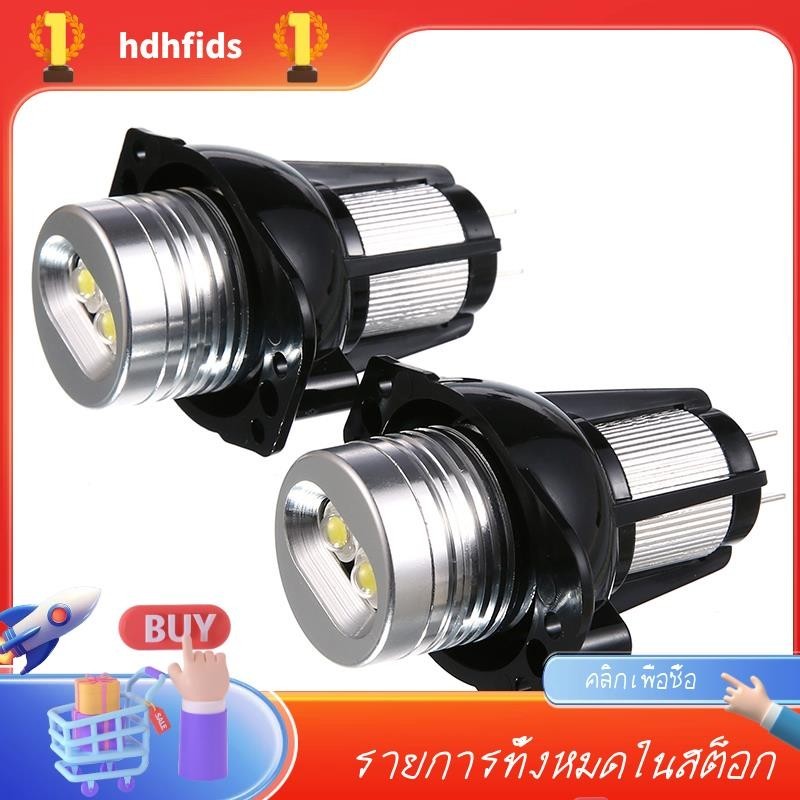 หลอดไฟ LED 20W 2 ชิ้น สําหรับ BMW E90 E91