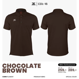 CADENZA เสื้อโปโล เสื้อคอปก พรีเมี่ยม คาเดนซ่า รุ่น CDL-16 - สีเขียว/เทา/กรมท่า/กรีน/แดงเข้ม/ช็อคโก