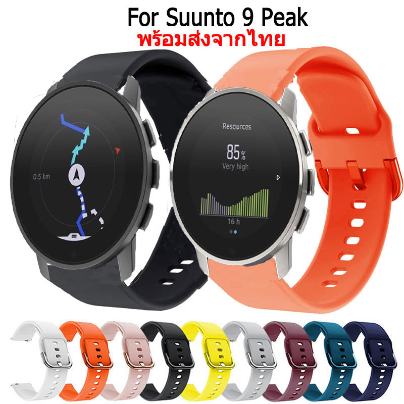 สายนาฬิกา สําหรับSuunto 9 Peak สายนาฬิกาข้อมือยางซิลิโคน สําหรับ  suunto9 Peak Smart Watch สมาร์ทวอทช์