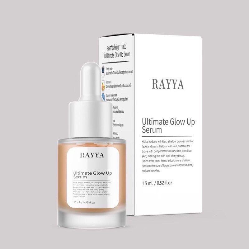 ￼พร้อมส่ง เซรั่มเรยา หน้าใสฉ่ำเด้งฟู ลดสิว ฝ้า เซรั่มรีจูรัน RAYYA Serum
