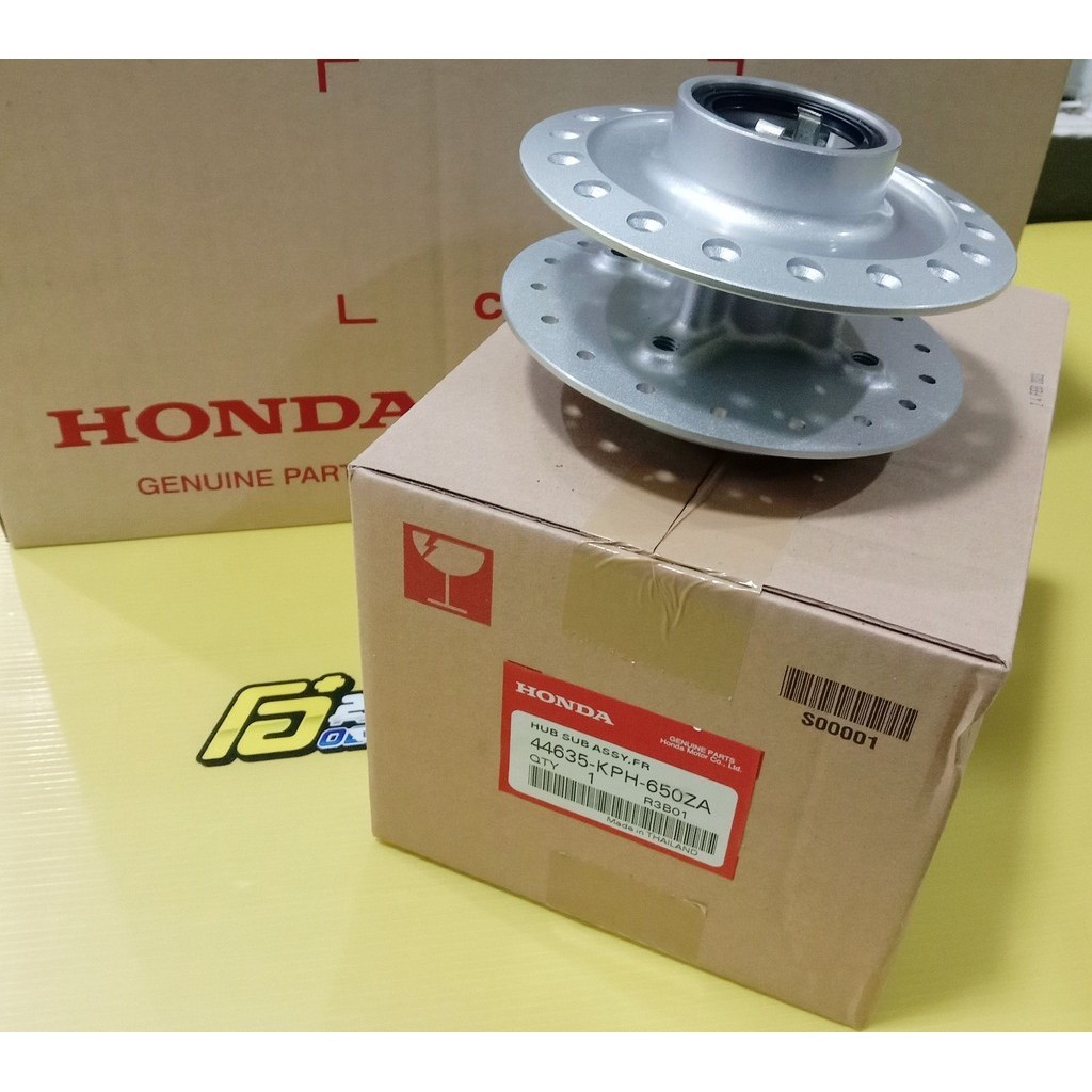 44635-KPH-650ZAดุมล้อหน้าแท้HONDA Wave125R,Wave125sรุ่นมีสายไมล์,Wave100รุ่นยูบ๊อค อะไหล่แท้ศูนย์HON