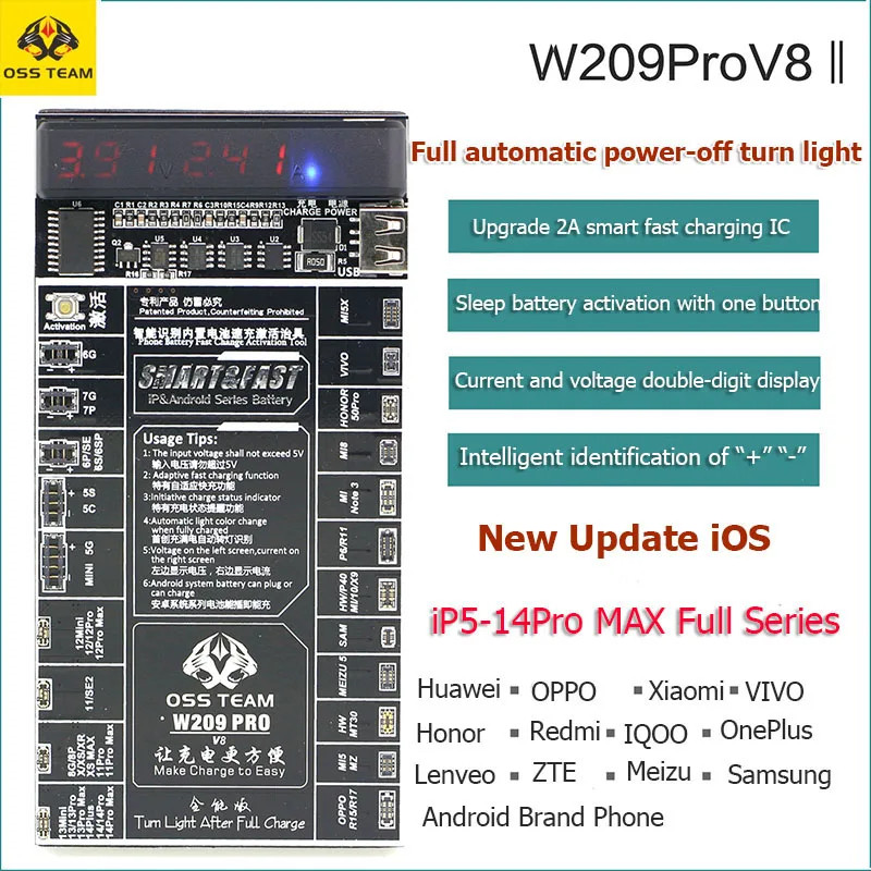 Oss W209 Pro V8 บอร์ดชาร์จแบตเตอรี่ สําหรับ iOS Phone6-14 Pro Max Huawei Android