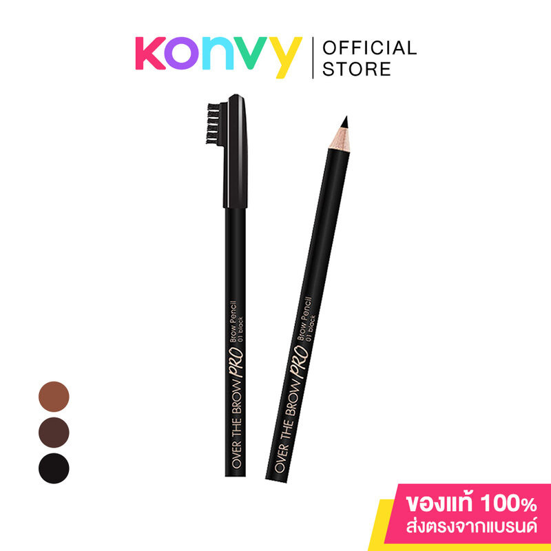 In2It Over The Brow Pro Brow Pencil [1.14g x 2pcs] อินทูอิท ดินสอเขียนคิ้วสูตรกันน้ำ.