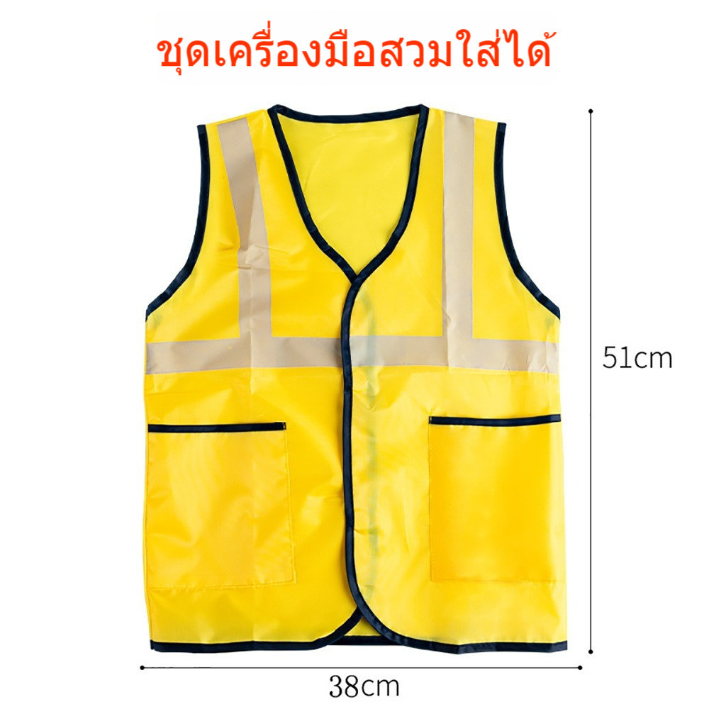 กล่องเครื่องมือสำหรับเด็กวิศวกรเครื่องมือซ่อมแซมจำลองแกล้งทำเป็นของเล่นสว่านไขควงไฟฟ้าเครื่องมือ - รูปที่ 2