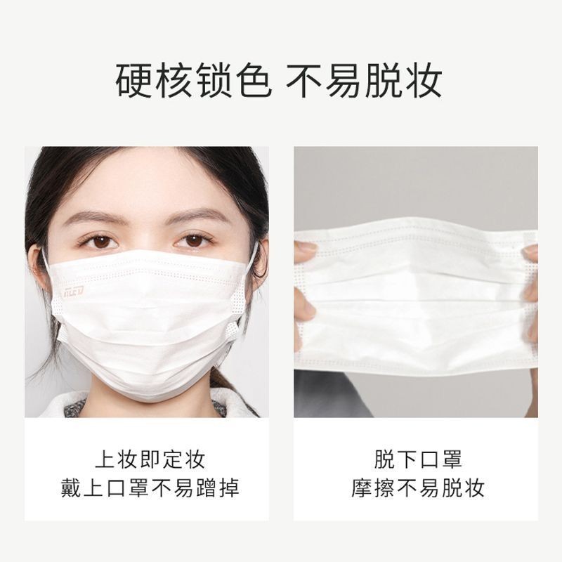 UNNY CLUB คอนซีลเลอร์ รองพื้น ไพรเมอร์ ให้ความชุ่มชื้น ผิวแห้ง และมัน ลบเครื่องสําอาง อย่างชัดเจน และเป็นธรรมชาติ