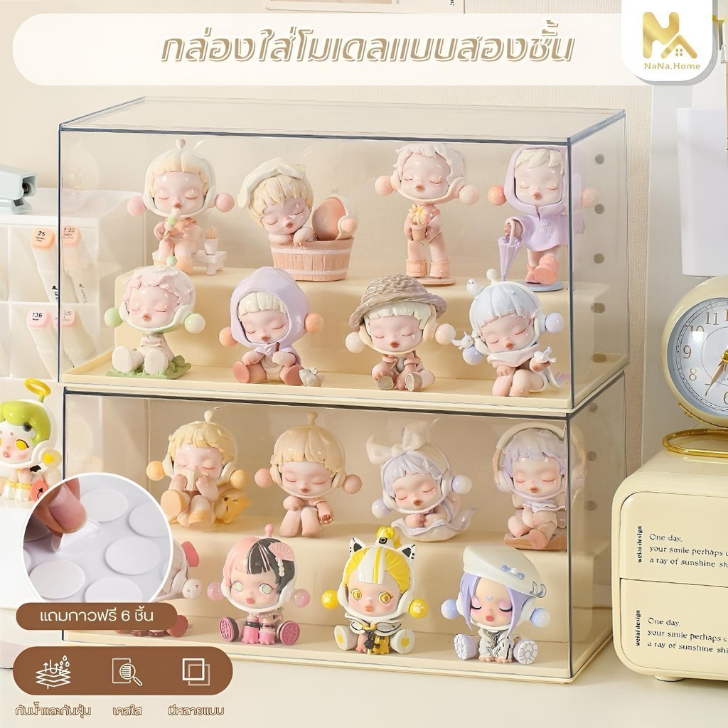 กล่องเก็บโมเดล La/bubu กล่องอะคริลิคใส กล่องใส่โมเดลแบบยาว กันฝุ่น ซ้อนทับได้ แถมฟรีกาว 6 แผ่น