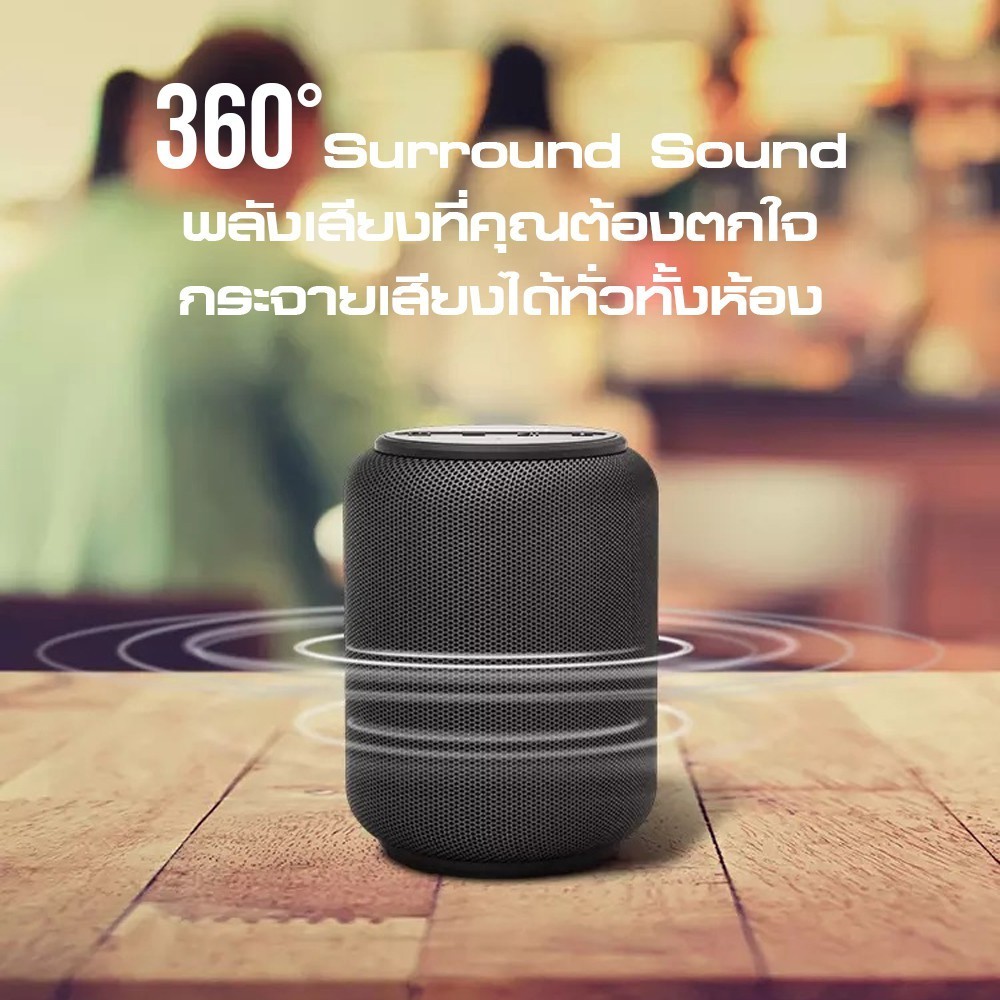 ลำโพงเคลื่อนที่ Tronsmart Element T6 mini 15W Bluetooth Speaker ลำโพงบูลทูธ เสียง 360 องศา แบตอึด กั