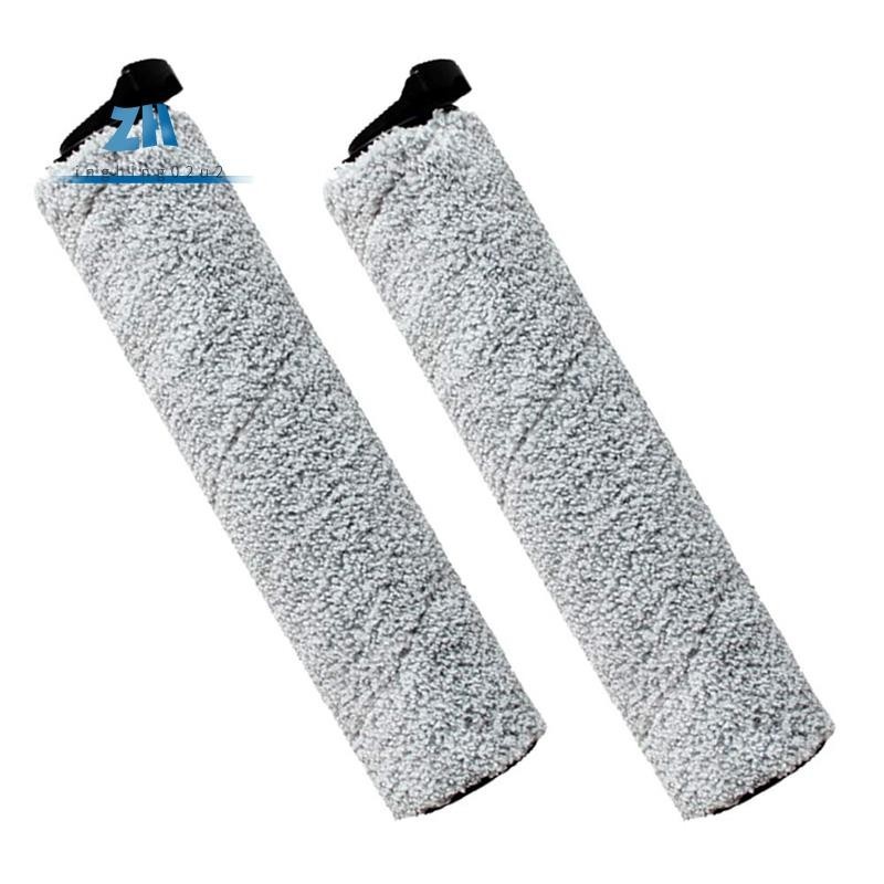 แปรงลูกกลิ้ง แบบเปลี่ยน สําหรับเครื่องดูดฝุ่นไร้สาย Tineco IFloor 2 Wet Dry 2 ชิ้น