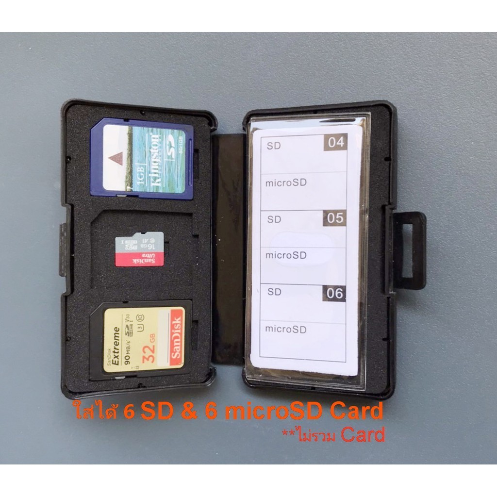 Memory Card Memory Card box ( 6 SD & 6 microSD card )