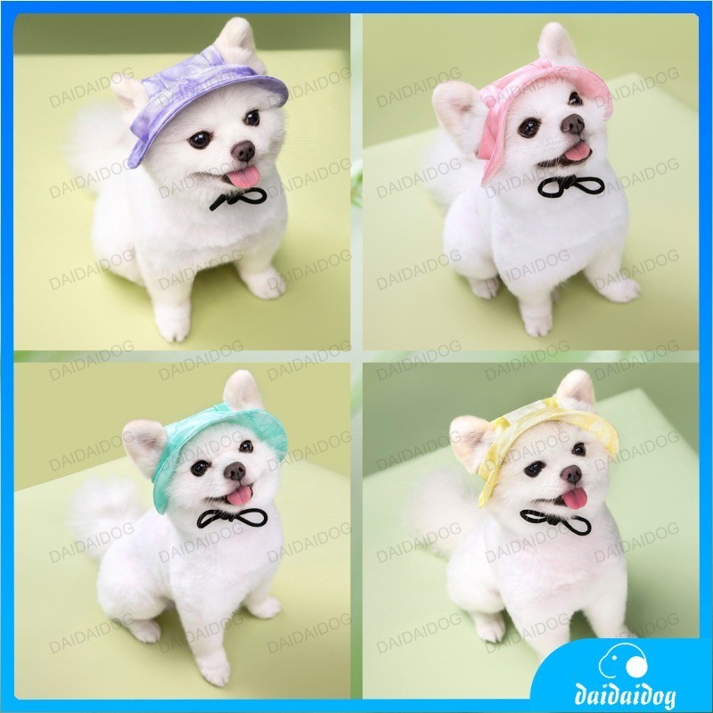 หมวกกันแดดสัตว์เลี้ยง ผ้าฝ้าย แต่งหูเปิด ปรับได้ ป้องกันฝ้าหู สไตล์เจ้าหญิง สําหรับสุนัข แมว