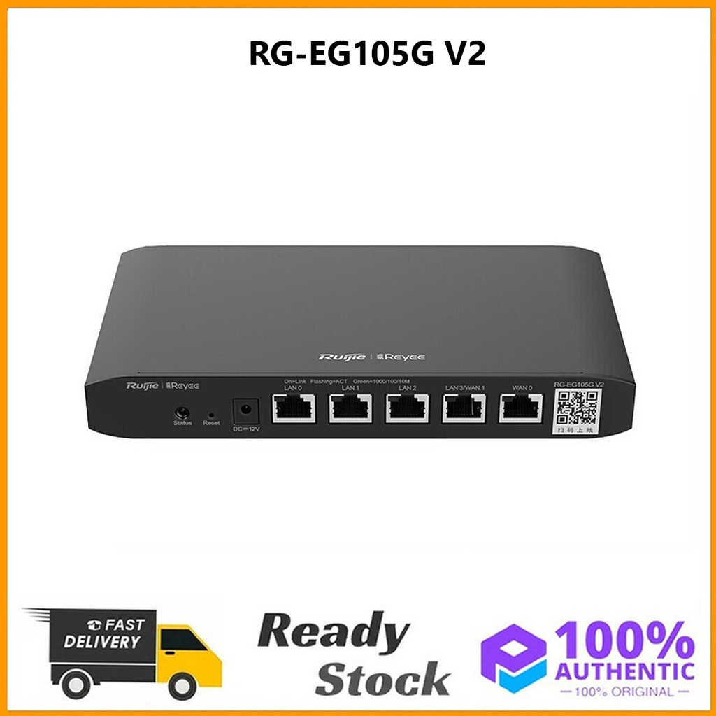Ruijie เราเตอร์จัดการเมฆ RG-EG105G V2 5 พอร์ต