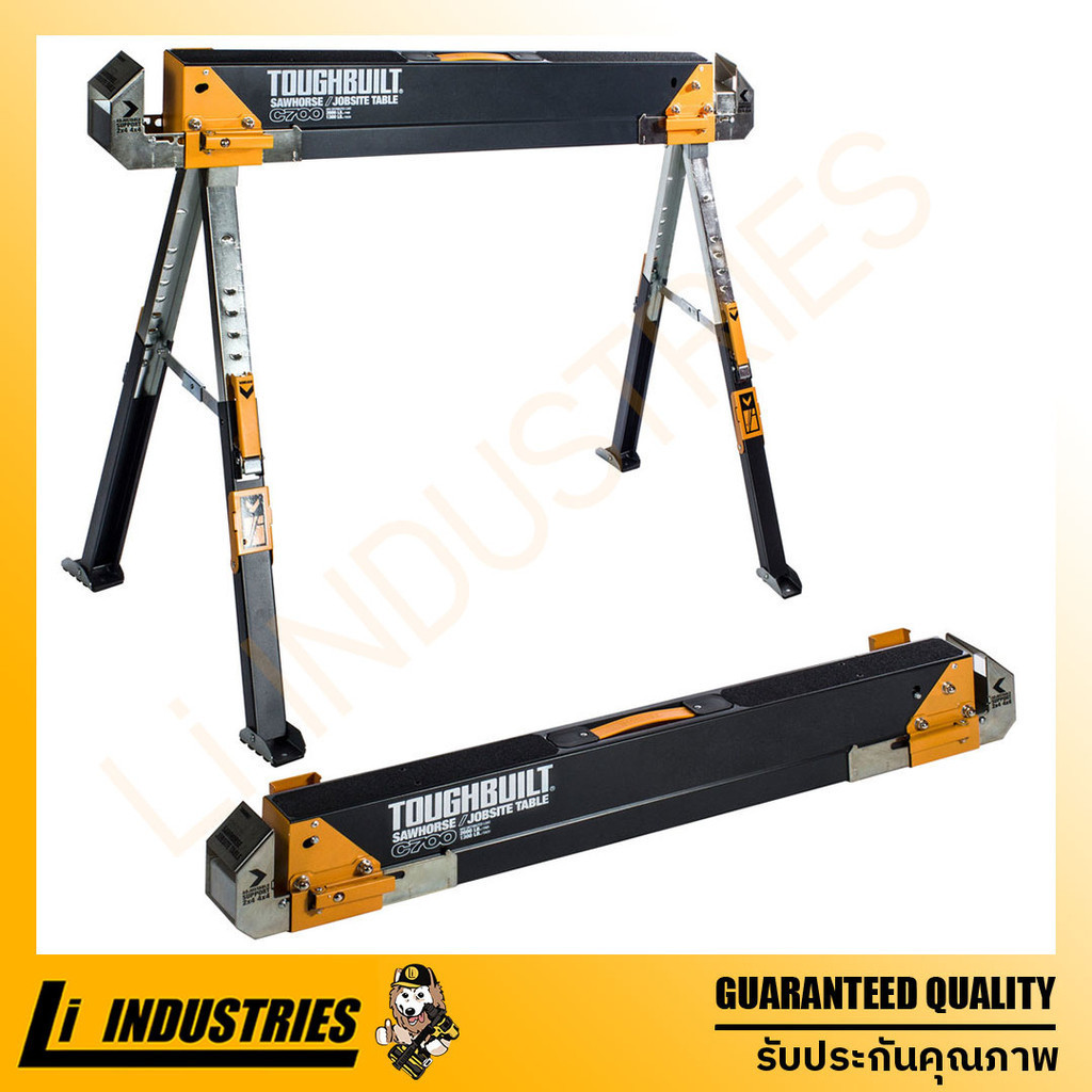 TOUGHBUILT C700 Sawhorse ม้างานไม้แบบพับได้พร้อมปรับความสูงได้ TB-C700