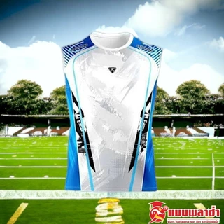 เสื้อกีฬา เสื้อบอล แขนกุด CC 10