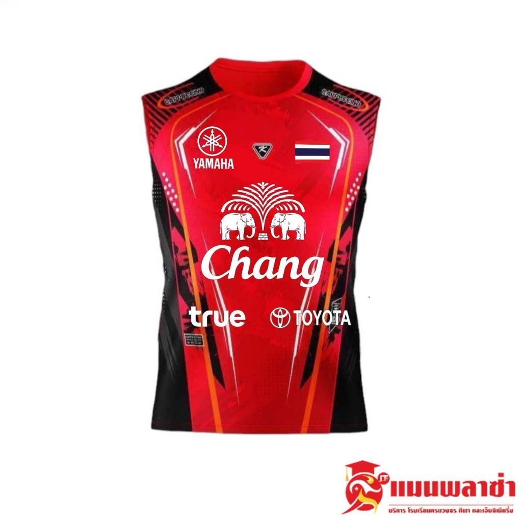 เสื้อกีฬา เสื้อบอล เสื้อกีฬาแขนกุด CC 10 สกรีนช้าง