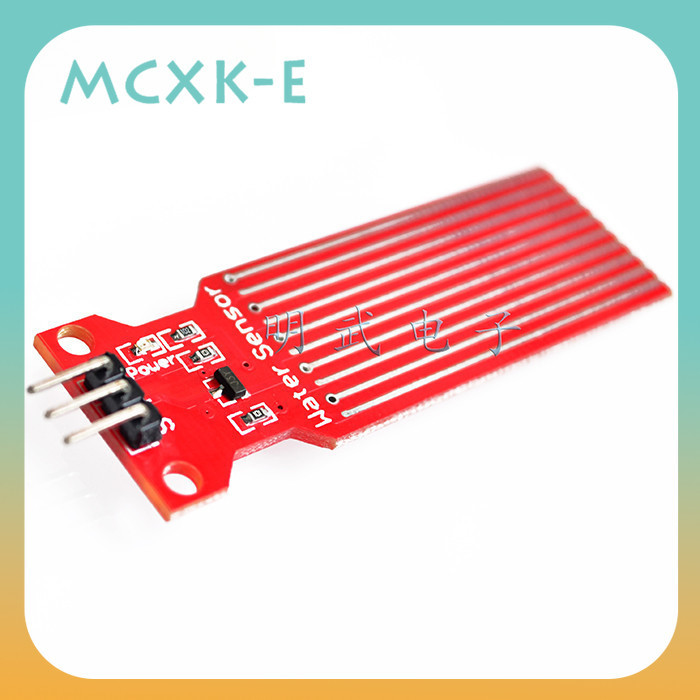 เซนเซอร์วัดระดับน้ําฝน สําหรับ arduino UNO MEGA 2560