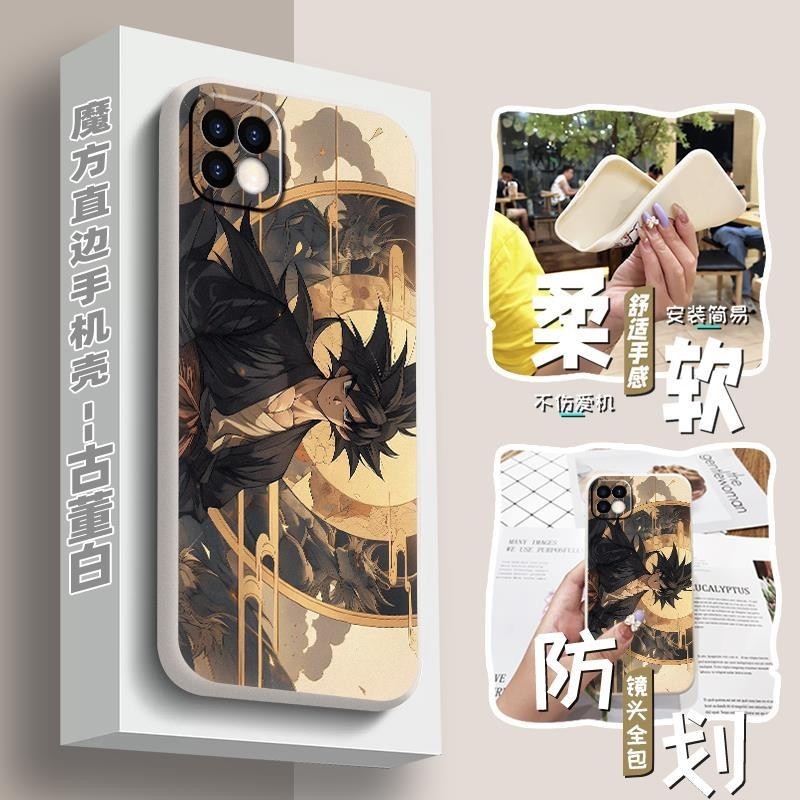Couple protective Phone Case For Huawei Enjoy 20/Nova Y60 taste Dirt-resistant Fashion Design transparent Cover Silica gel