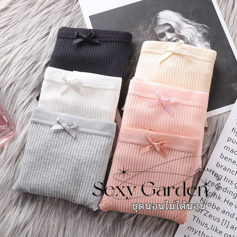กางเกงในผู้หญิง ผ้าลื่น ยืดหยุ่นสูง ใส่สบาย โบว์น่ารัก สไตล์นักเรียนญี่ปุ่น มีหลากสีให้เลือก กางเกงใน ส่งไวจากไทย