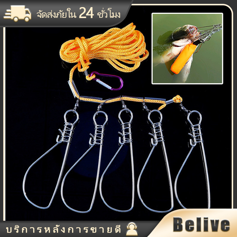 ห่วงคล้องปลาสแตนเลส อุปกรณ์เครื่องมือตกปลาสด แบบพกพา