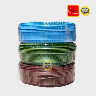 Thai Union สายไฟ THW 1x1.5 ขด 50 เมตร IEC01 สายเดี่ยว สายทองแดง มีมอก. ไทยยูเนี่ยน